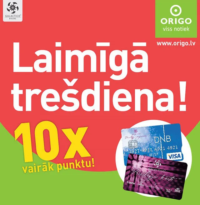 Laimīgā trešdiena! Izmanto izdevību!