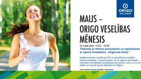 Tikšanās ar sporta kompleksa „Vingruma klubs” fitnesa konsultantu