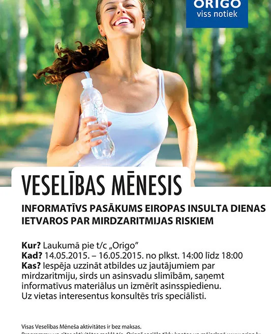 Eiropas Insulta dienas pie t/c „Origo”