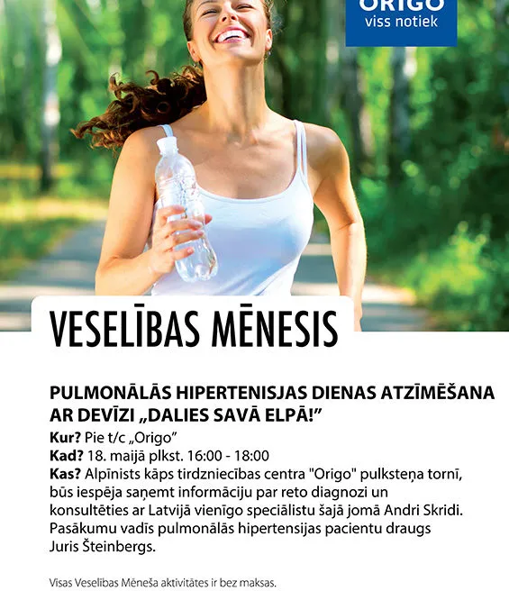 Pulmonālās hipertensijas dienas atzīmēšana pie t/c „Origo”