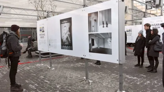 PIE T/C “ORIGO” ATKLĀTA BRĪVDABAS LIELFORMĀTA FOTO IZSTĀDE “#DŽEMMA90”