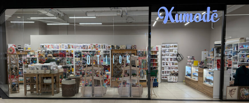 https://www.origo.lv/wp-content/uploads/2019/12/kumode-aug2025-1740x720-1.jpg