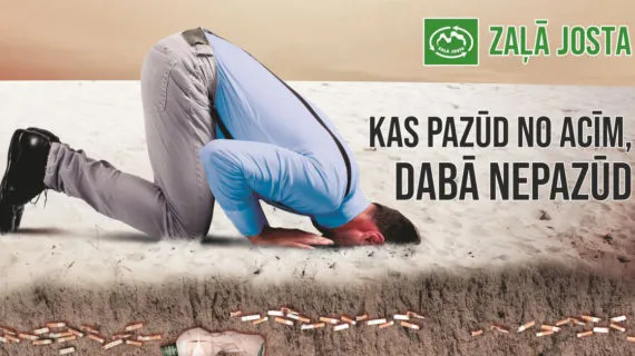 Lai uzsvērtu cigarešu izsmēķu kaitīgo ietekmi uz vidi, t/c Origo atklās informatīvu instalāciju