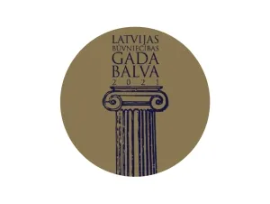 Logo Latvijas Būvniecības Gada balva 2020