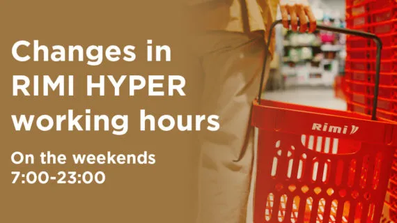 Changes in RIMI HYPER working hours