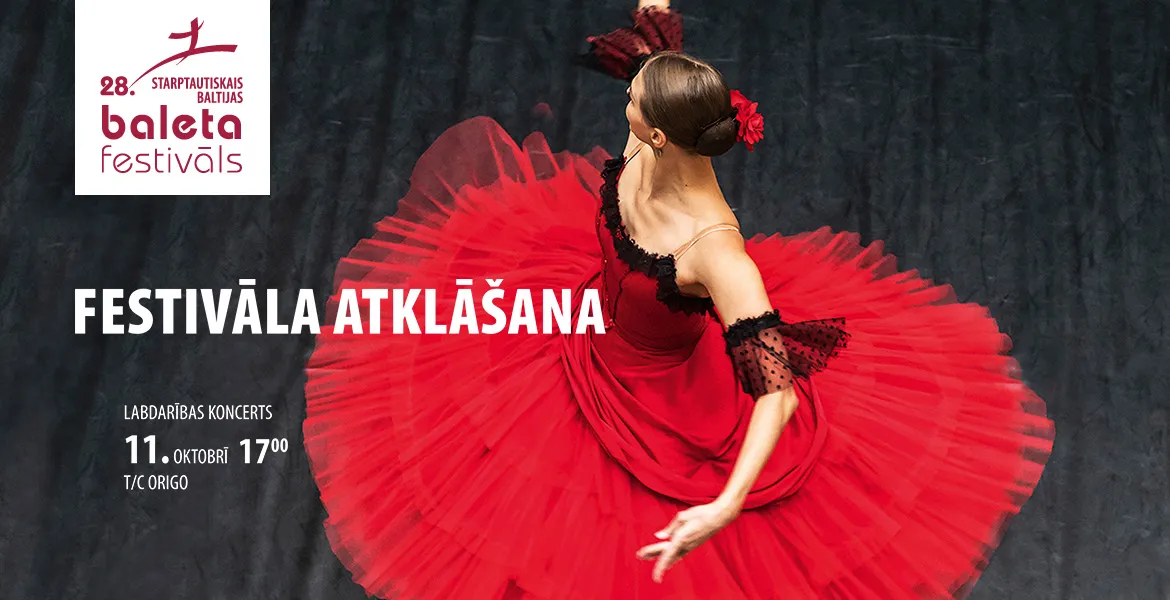 Благотворительным концертом в торговом центре “Origo” откроют 28-ой Балтийский фестиваль балета  