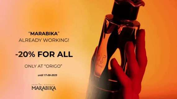 The perfume store “MARABIKA” is open.